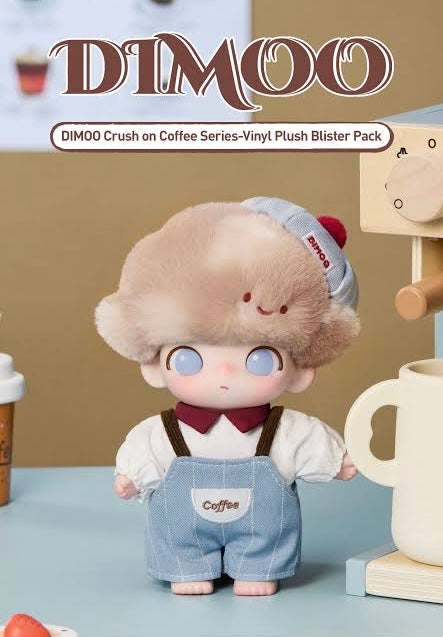 DIMOO plush toy with coffee-themed outfit on a table with coffee cups and a brown background
