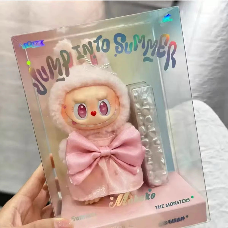 Labubu Mokoko Pink Doll with Keychain Box 4th Generation PopMart